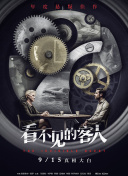 如何在万界神王中迅速提升角色等级